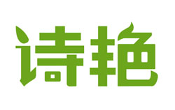 立華星財(cái)務(wù),廣州注冊公司,注冊廣州公司