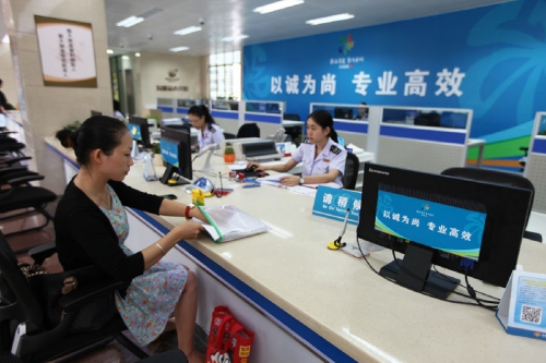 葉牛平強(qiáng)調(diào)推進(jìn)關(guān)于《商事制度改革》向縱深發(fā)展