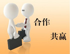 個體工商戶需要繳納注冊資金嗎?