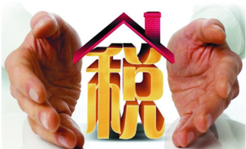 如何申請為一般納稅人,需要提供哪些資料？