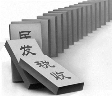 在廣州注冊(cè)的公司知道享受企業(yè)所得稅優(yōu)惠要每年備案？
