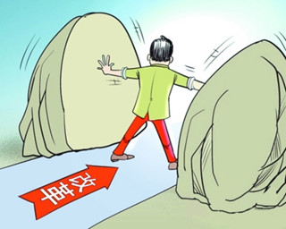 深化商事制度改革將對(duì)廣州小微企業(yè)產(chǎn)生哪些影響