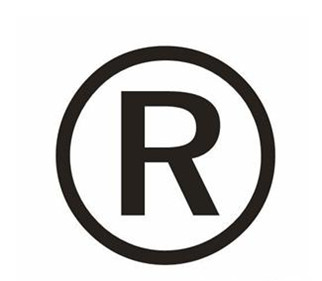 新鮮出爐，廣州注冊(cè)商標(biāo)網(wǎng)上申請(qǐng)暫行規(guī)定