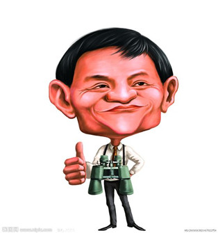 馬云：應(yīng)繼續(xù)為小微企業(yè)減稅