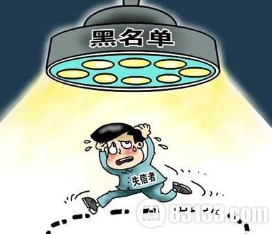財務負責人如果不想上稅局黑名單,請牢記這幾個忠告!
