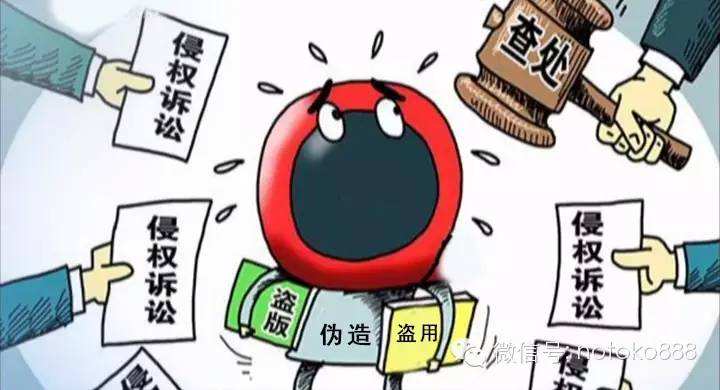 發(fā)現(xiàn)商標(biāo)被侵權(quán)去那間法院起訴