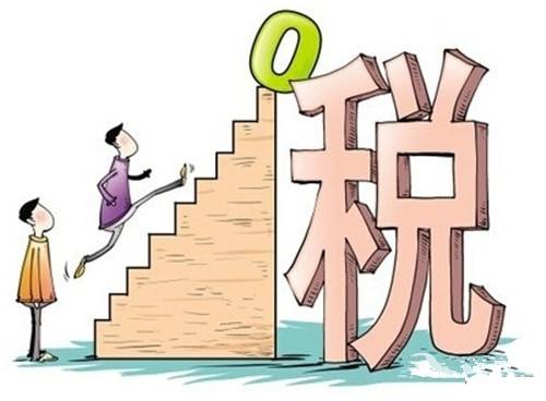 合理避稅的實用方法