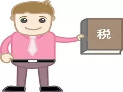 增值稅抵扣過(guò)程中的常見(jiàn)稽查風(fēng)險(xiǎn)點(diǎn)