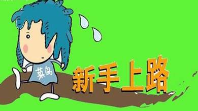 淘寶賣食品需要哪三證？