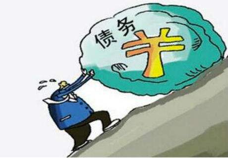 人民日報(bào):防范新一輪債務(wù)風(fēng)險(xiǎn)，減少貨幣政策刺激經(jīng)濟(jì)