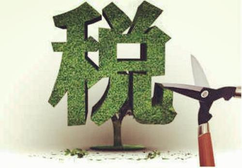 五年七步走，中國這項(xiàng)重大稅改令世界矚目