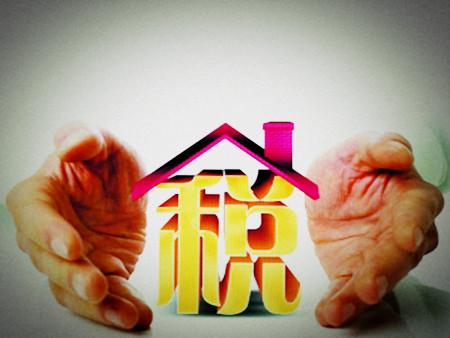 納稅人辦理稅務(wù)登記的時限要求
