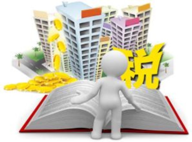 關(guān)于加強(qiáng)企業(yè)研發(fā)費(fèi)用稅前加計(jì)扣除政策貫徹落實(shí)工作的通知
