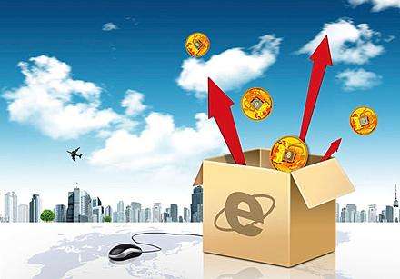 新在廣州注冊(cè)的公司可以銀行貸款嗎