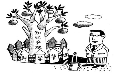 企業(yè)并購(gòu)時(shí)商標(biāo)權(quán)問(wèn)題如何確認(rèn)歸屬