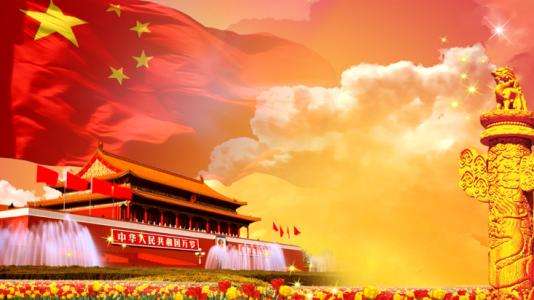 請(qǐng)注意！十九大報(bào)告中40個(gè)“前所未聞”