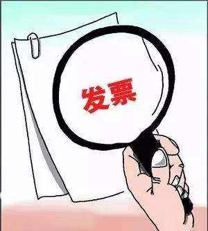代開(kāi)的發(fā)票有錯(cuò)誤，可否作廢重開(kāi)？