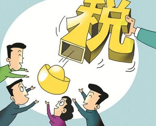 稅務(wù)注銷所需資料及注銷流程