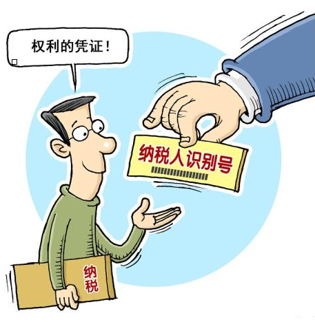 注冊(cè)公司 這樣選擇納稅人身份更好!