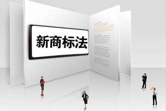 雙十一入駐天貓時(shí)你就知道商標(biāo)究竟有多重要？