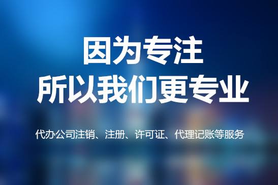 小微企業(yè)稅收有哪些優(yōu)惠政策？