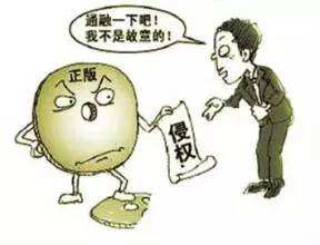 商標被侵權(quán)怎么辦