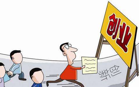創(chuàng)業(yè)爸爸投資小伙數(shù)千萬，羨慕嗎？