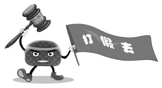 漳縣工商局嚴(yán)厲查處打擊大廣告違法行為和商標(biāo)侵權(quán)行為