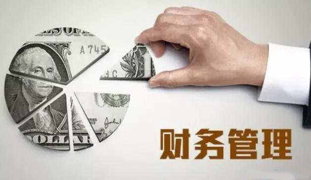 注冊(cè)公司必須知道的10點(diǎn)財(cái)務(wù)知識(shí)