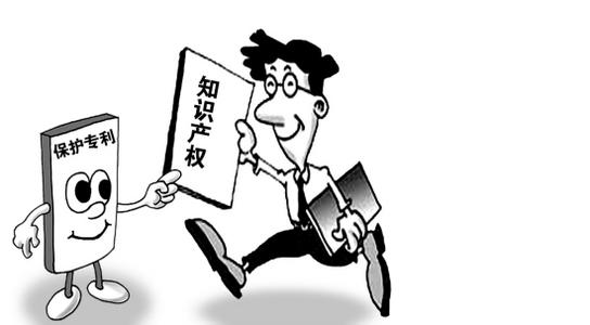 什么是服務(wù)商標(biāo)