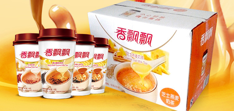 香飄飄奶茶成功上市