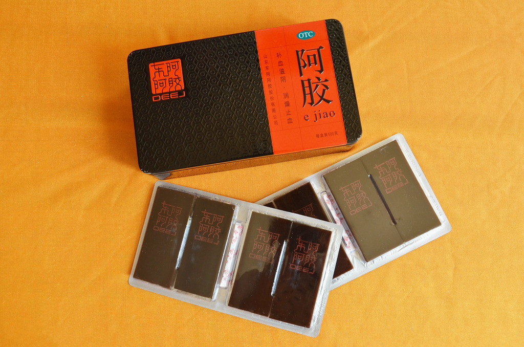 東阿阿膠再次提價在行業(yè)中的優(yōu)勢明顯