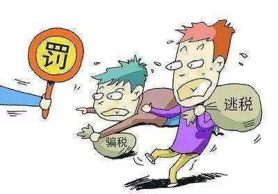 新注冊公司可以零申報嗎