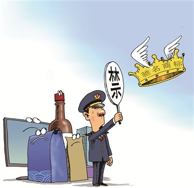 商標(biāo)分類太多怎樣選擇類別去注冊(cè)