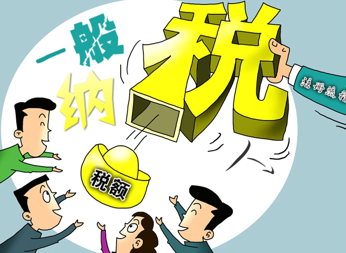 個(gè)人投資上市公司股票如何計(jì)算納稅
