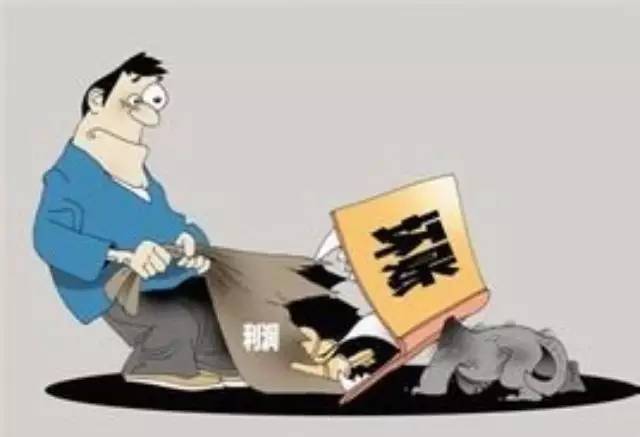 壞賬準備的賬務處理