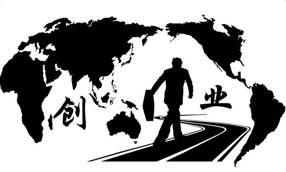 廣州注冊(cè)公司創(chuàng)業(yè)把一群創(chuàng)業(yè)者都逼瘋了