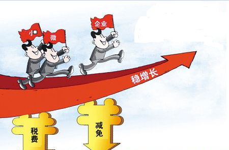 稅務(wù)總局：精準(zhǔn)施策出實(shí)招，稅收助力優(yōu)環(huán)境