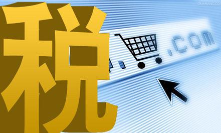 公司如何進行節(jié)稅