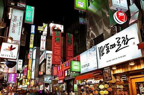 中國重啟赴韓旅行團 避開樂天免稅店
