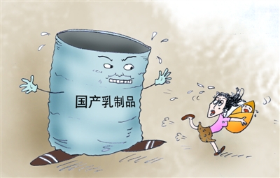 史上最嚴奶粉新政倒計時 國產(chǎn)奶粉逆襲不容易