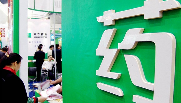 國內(nèi)兒童藥長期緊缺 專業(yè)從事兒童制藥的只有十余家