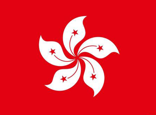 香港公司注冊辦理攻略