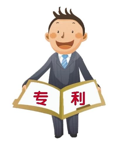 我國的專利分類有何區(qū)別?