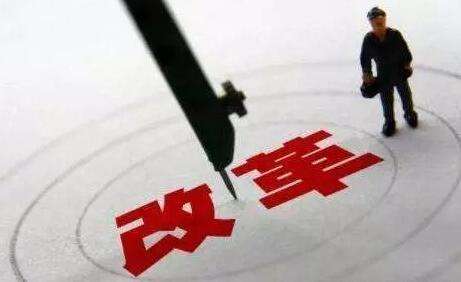 聯(lián)合辦稅升級 放管服改革再添活力