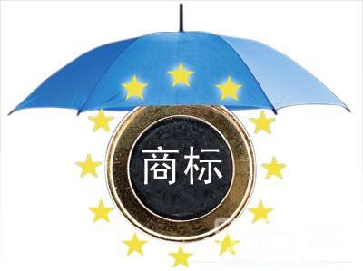 入駐京東和天貓對(duì)商標(biāo)注冊(cè)有哪些要求