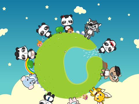 寶寶樹(shù)發(fā)掘中國(guó)年輕家庭產(chǎn)業(yè)潛力