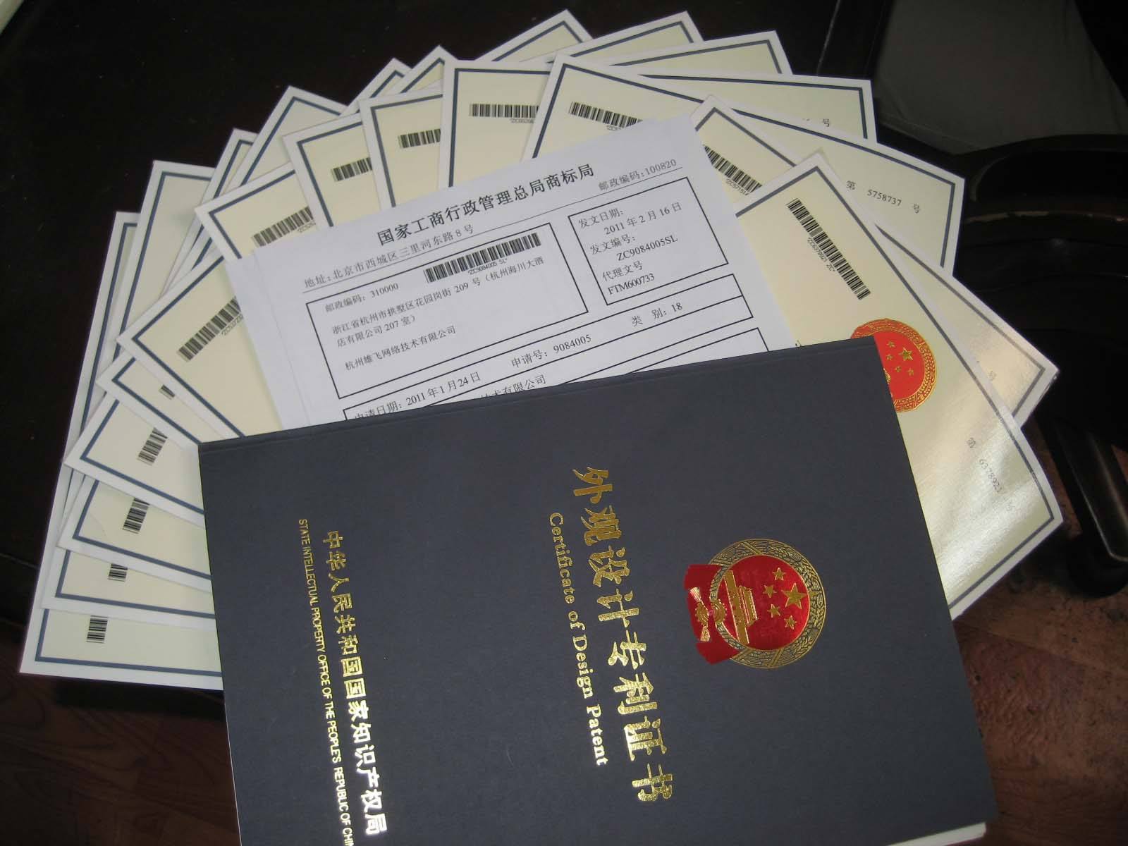 哪些申請人可以享受商標(biāo)注冊優(yōu)先權(quán)