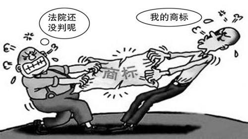 商標(biāo)注不注冊前后有什么區(qū)別以及后果