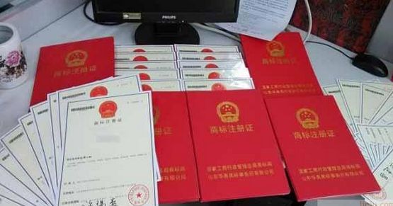 商標(biāo)異議具體流程包括什么